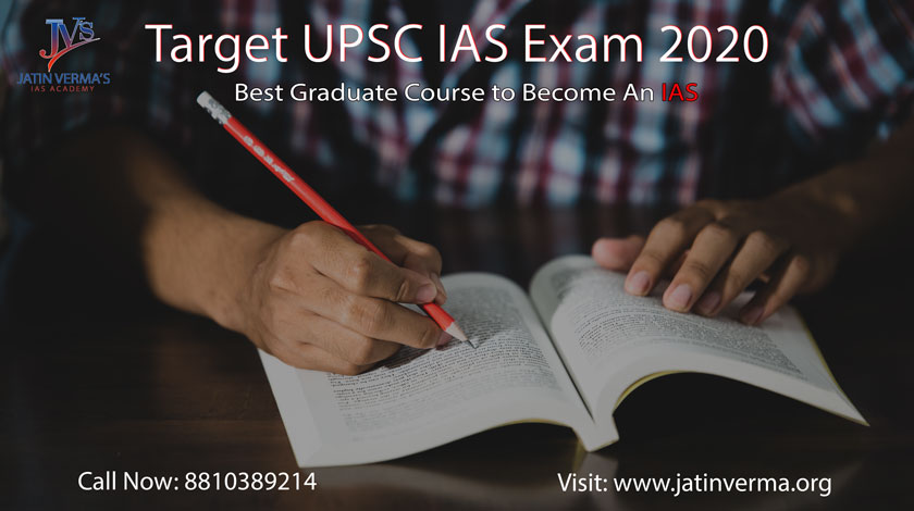 UPSC Exam 2020