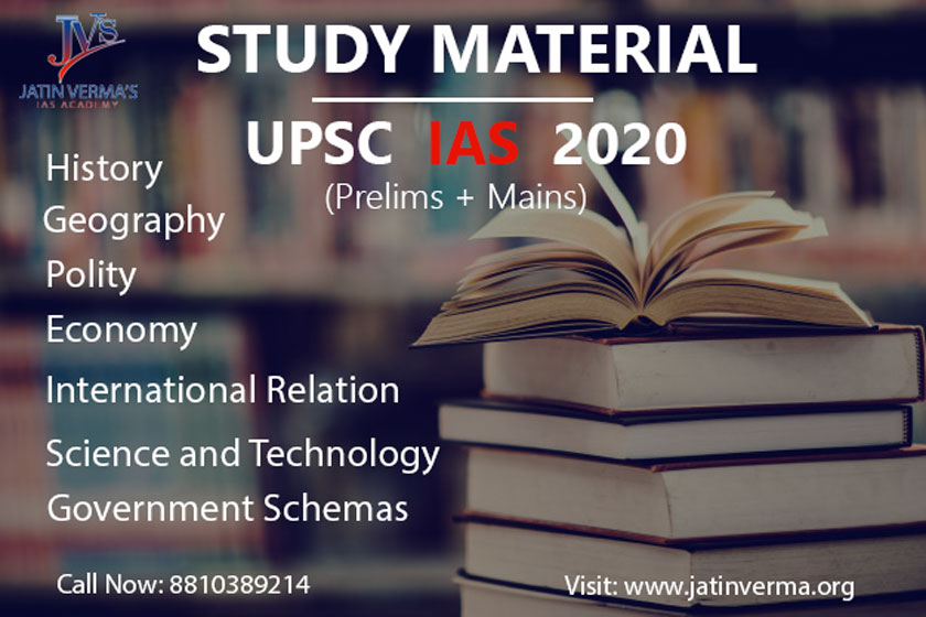 UPSC study materials 2020